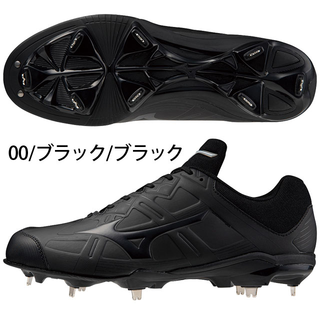 ミズノ 野球スパイク 埋め込み金具スパイク ライトレボバディー2 野球