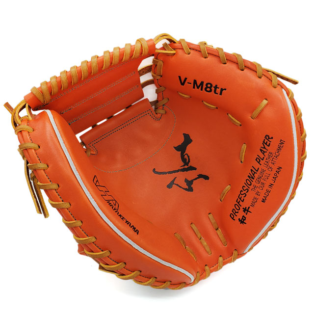 ハタケヤマ 硬式グラブ キャッチャーミット 伊藤選手モデル Vシリーズ