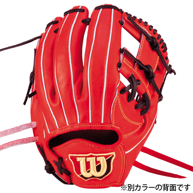ウィルソン 硬式グラブ Wilson Staff DUAL 1723型 野球 グローブ 一般