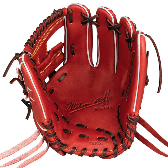 ウィルソン 硬式グラブ Wilson Staff DUAL D5型 アルトゥーベモデル