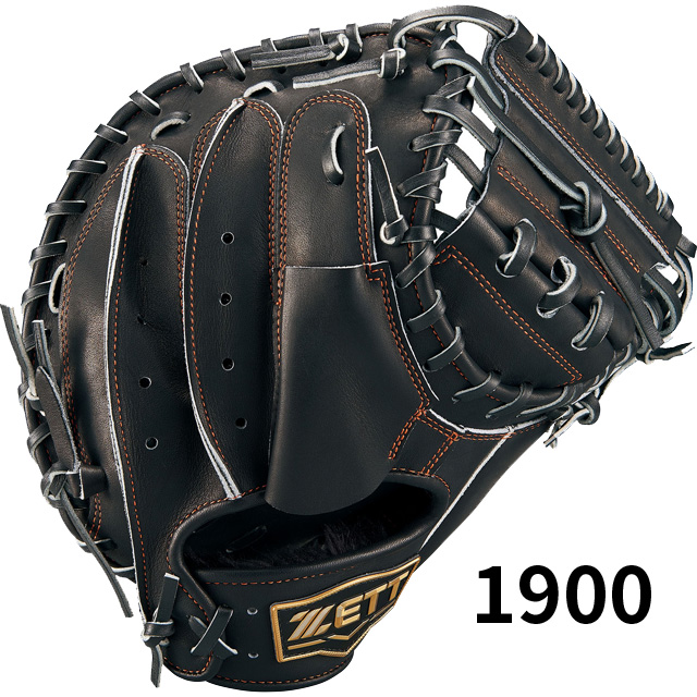 ZETT ゼット 少年軟式グラブ キャッチャーミット ネオステイタス