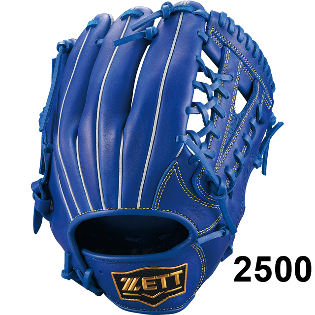ZETT ゼット 少年軟式グラブ ソフトステア オールラウンド用
