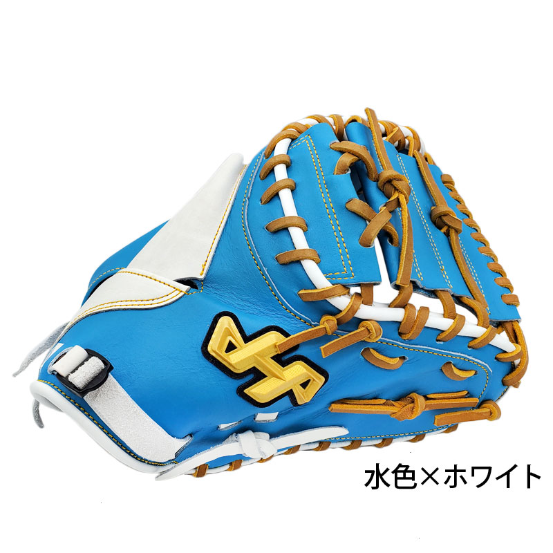 ハタケヤマ ソフトボールグラブ キャッチャーミット 限定 ソフトボール