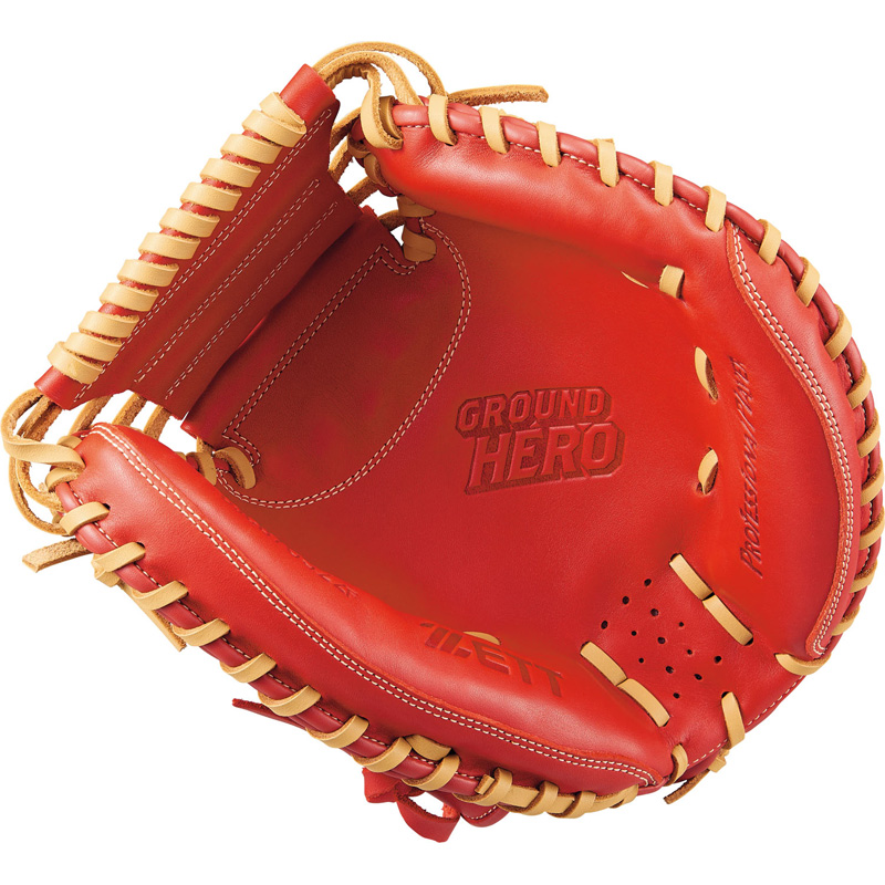 ZETT ゼット 限定 少年軟式グラブ グランドヒーロー キャッチャー