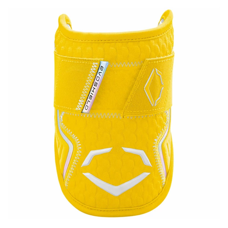 EVOSHIELD エボシールド カスタムフィット エルボーガード 左右兼用