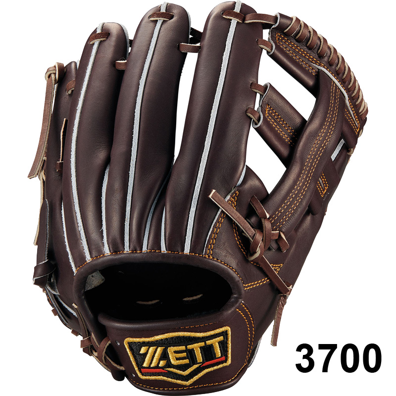 ZETT ゼット 野球 硬式 グローブ プロステイタス 二塁手・遊撃手用