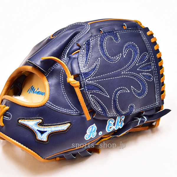 厚木市 海老澤様 ミズノプロ オーダー ダイバーシティブルー AXI 由規