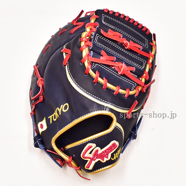久保田スラッガー 限定品 JPN-2021F 軟式 ファーストミット KSブラック