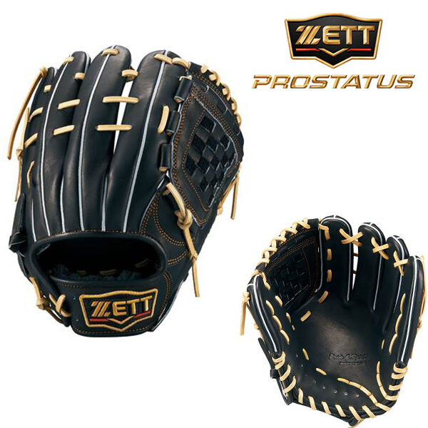 ゼット プロステイタス BRGB30561 ブラック×パステルブラウン 源田