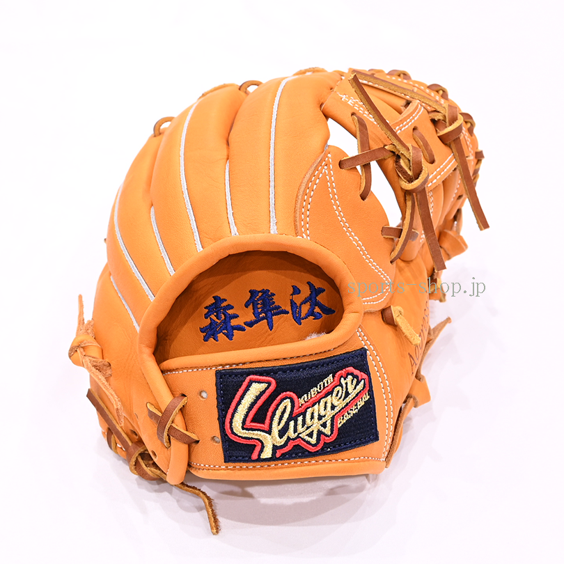 久保田スラッガー 軟式用 グラブ KSN-SSJ3 平裏 刺繍 ネーム 刺しゅう