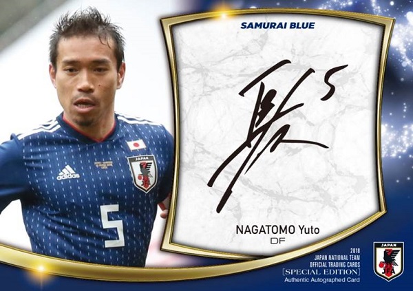 ベースボール・マガジン社 BBM＠BOOK CART