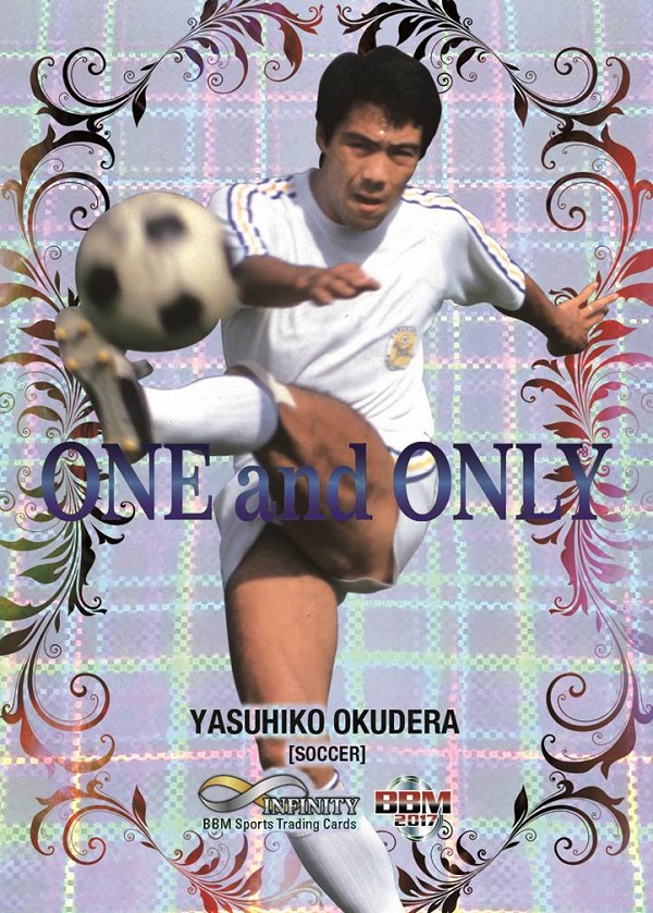 ベースボール・マガジン社 BBM＠BOOK CART