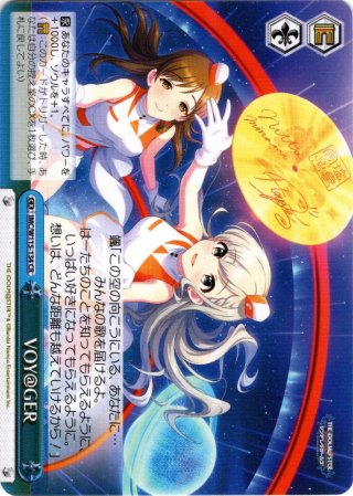 α1 ヴァイス デレマス 始まりの一歩 凛 サイン SP4枚 ヴァイス