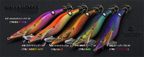 WILD CHASE 2.5号 (40) 即抱きグリーンUV - エギングショップ SQUID MANIA