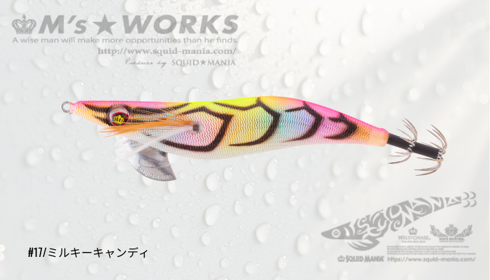 WILD CHASE 3.0号 (17) MILKY CANDY - エギングショップ SQUID MANIA