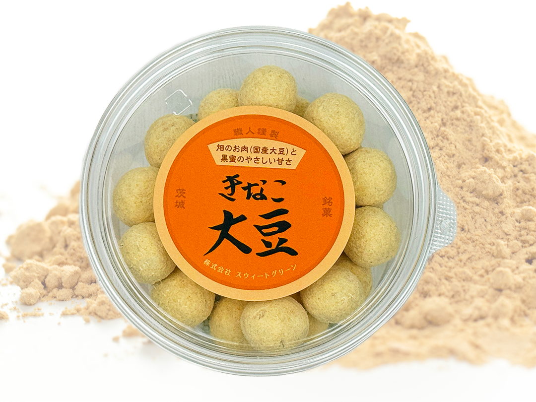 豆逸撰（3個入） – 株式会社 スウィートグリーン｜茨城県つくばみらい市