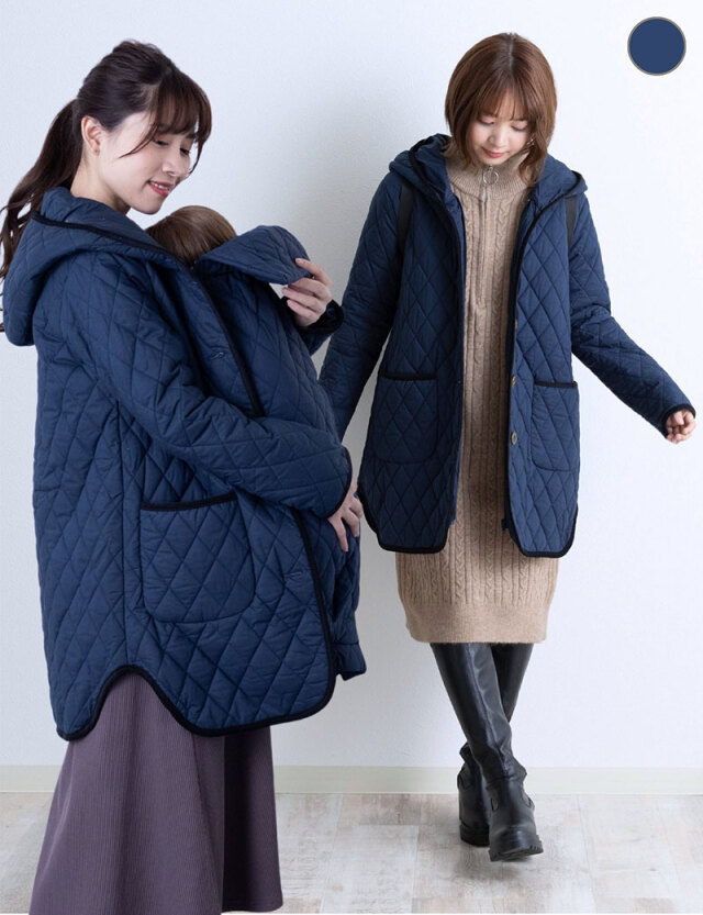ダッカー付き かるかわキルティングママコート 産前産後兼用