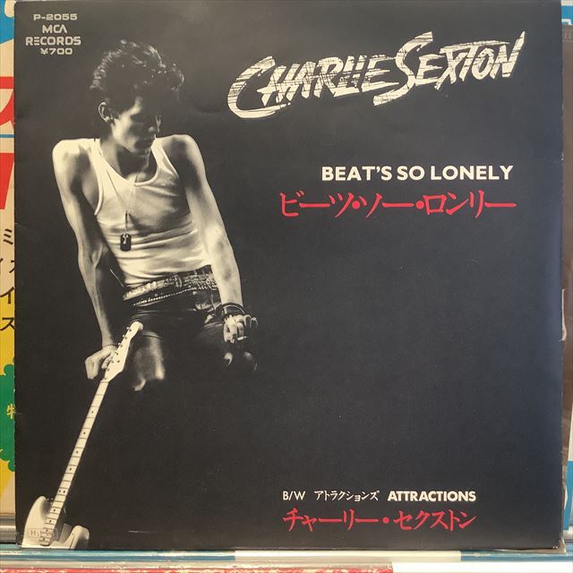 Charlie Sexton / Beat's So Lonely - Sweet Nuthin' Records