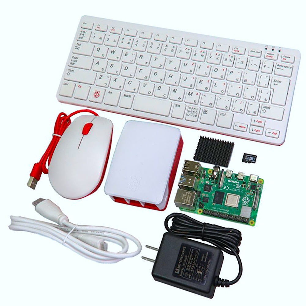 Raspberry Pi 4 コンプリートキット（4GB RAM版） — スイッチサイエンス