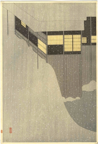 小村 雪岱 売却 買取 査定 鑑定 | 秋華洞 美術家百科事典