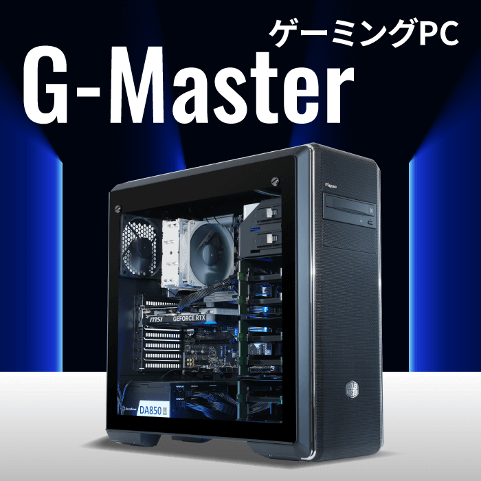 小型高性能ゲーミングPC】Core i5 GTX1070 16GB NVMe✨ 小型高性能