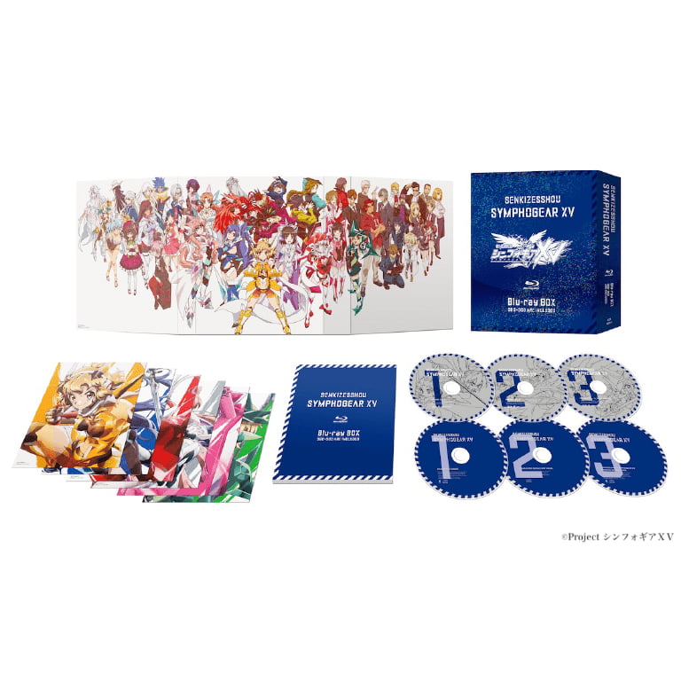 製品情報 - TVアニメ「戦姫絶唱シンフォギアXV」公式サイト