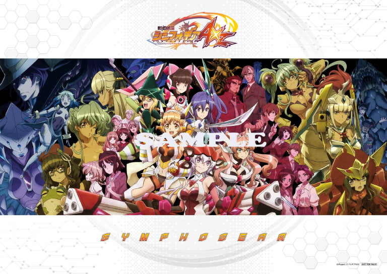 戦姫絶唱シンフォギアAXZ Blu-ray BOX 製品情報 - TVアニメ「戦姫絶唱