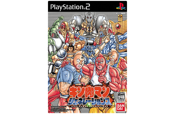 キン肉マン ジェネレーションズ | 株式会社シンソフィア