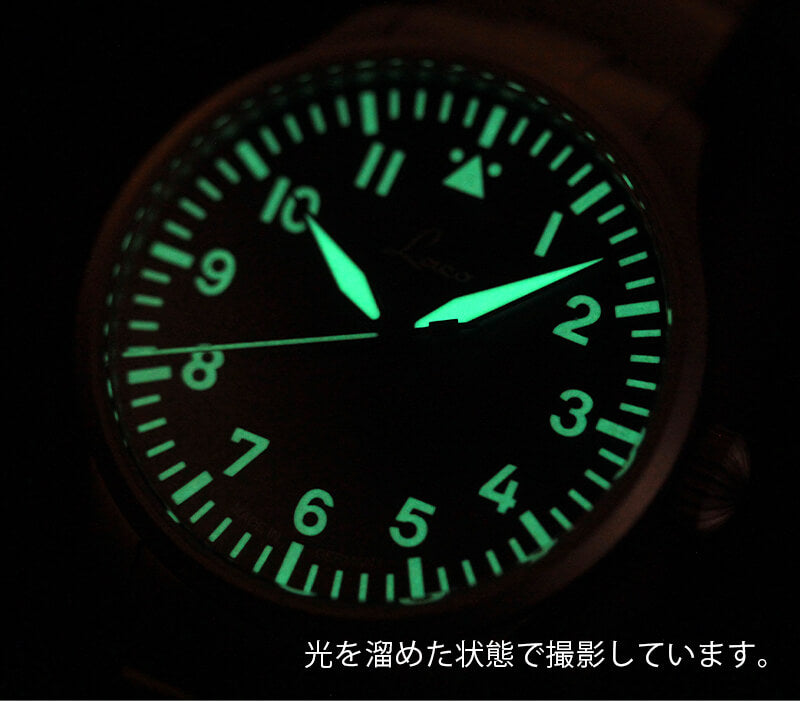ラコ（Laco) パイロットウォッチ Laco2S自動巻 アウクスブルク39