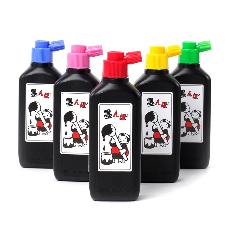 日本製墨 - 書道用品、墨、墨液、紙、筆を卸価格でご提供！書道のこと