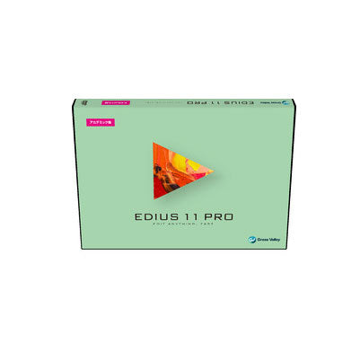 Grass Valley EP11-UGR-J EDIUS 11 Pro アップグレード版 - 業務用撮影