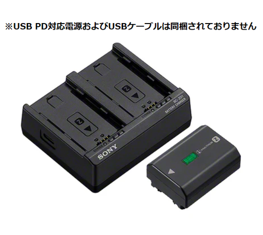 SONY NP-FZ100 リチャージャブルバッテリーパック - 業務用撮影・映像