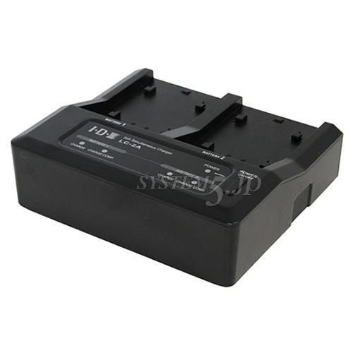 Canon BP-975 バッテリーパック - 業務用撮影・映像・音響・ドローン