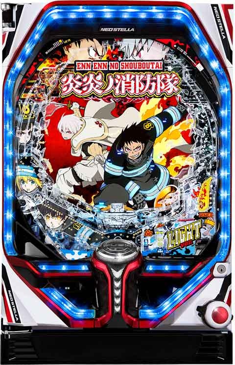 PF炎炎ノ消防隊Light ver. パチンコ スペック 予告 初打ち 打ち方 期待