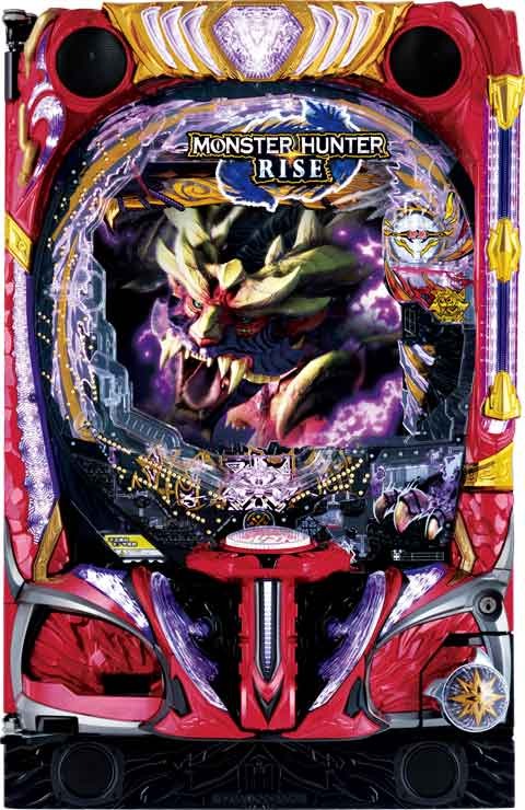 Pモンスターハンターライズ パチンコ スペック 予告 初打ち 打ち方