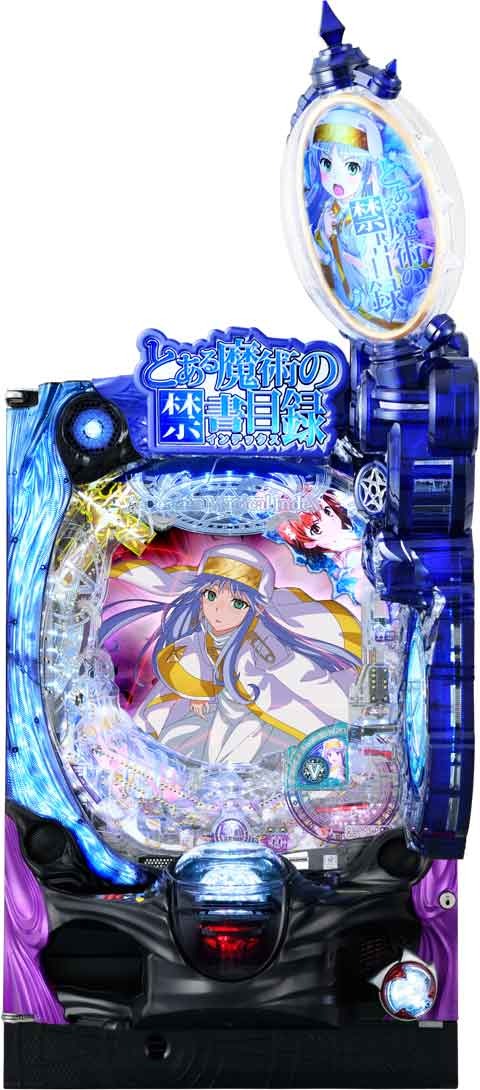 Pとある魔術の禁書目録2 LightPREMIUM2000ver.(ラッキートリガー