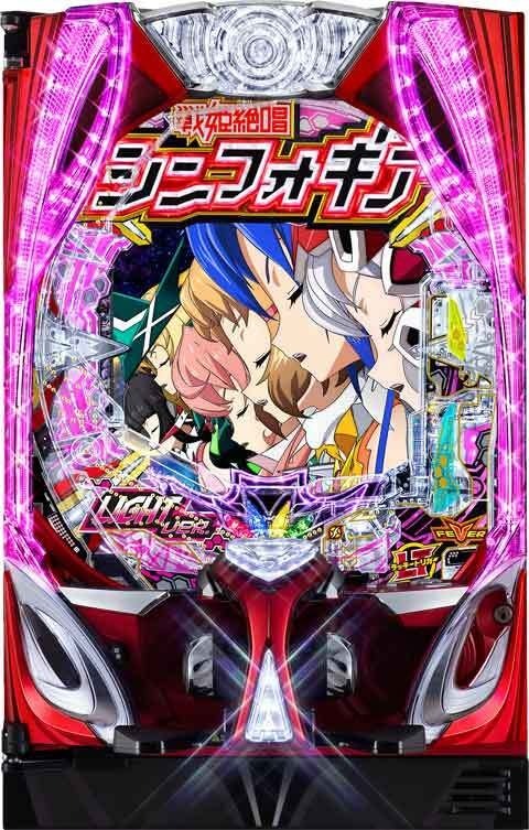 PF戦姫絶唱シンフォギア4 199ver.(ラッキートリガー) パチンコ