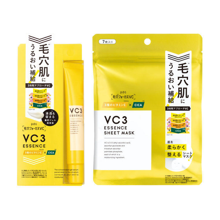 送料無料】毛穴フォーカスVC エッセンス・マスク N セット | 株式