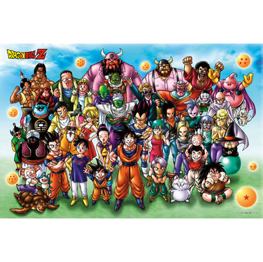 ドラゴンボール ジグソーパズル 『ドラゴンボール 超大集合！』（1000