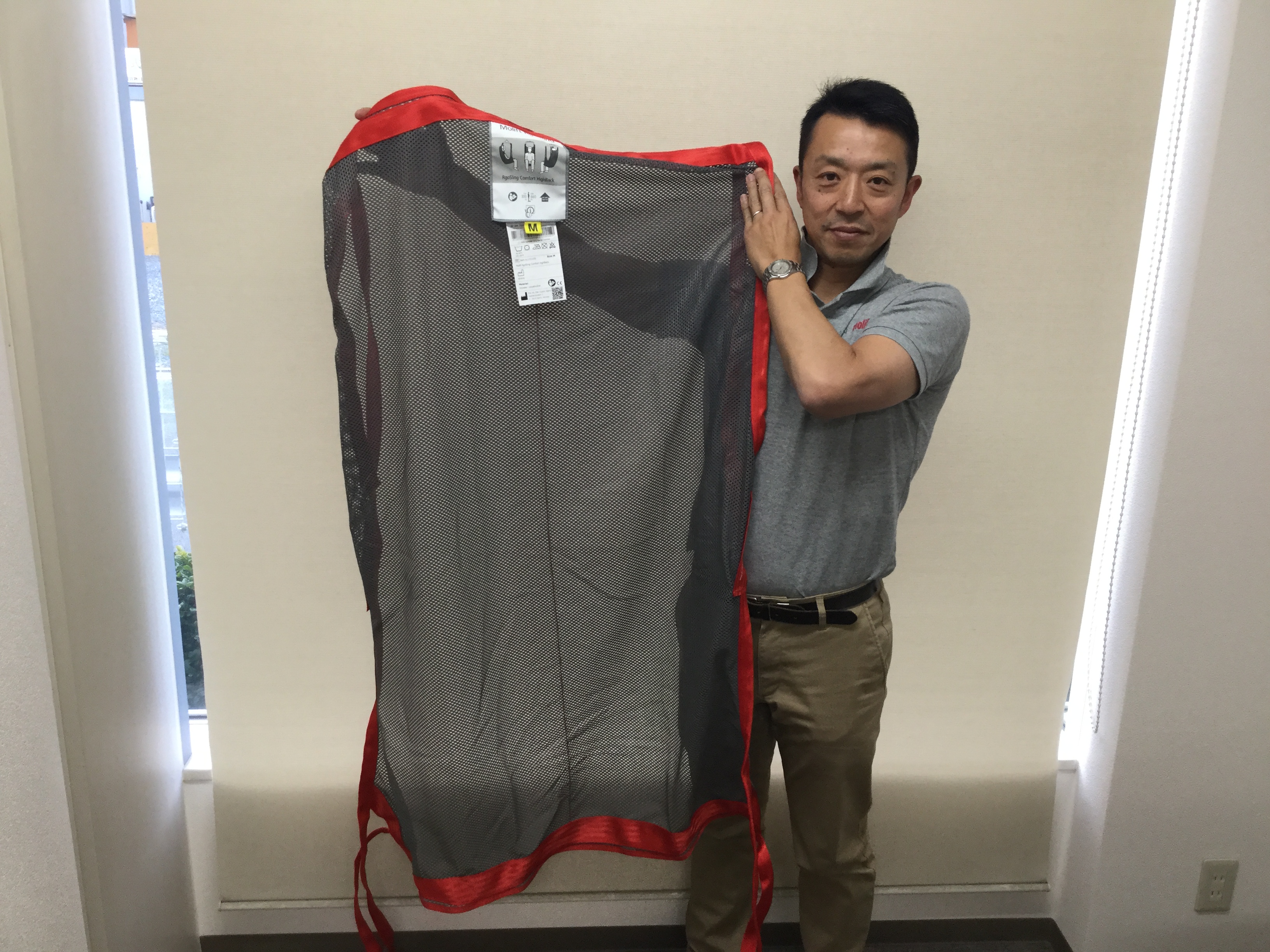 モーリフト ベーシックシート型スリング｜介護リフト用スリング（吊り