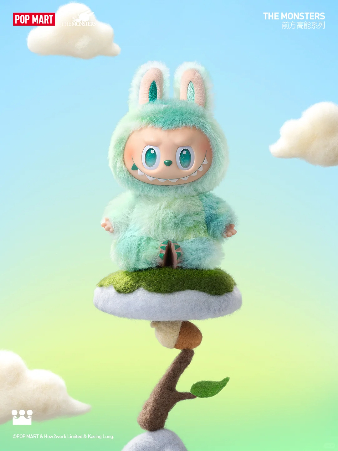 THE MONSTERS - High Energy Ahead Series (LABUBU) [Lime Colleciton]