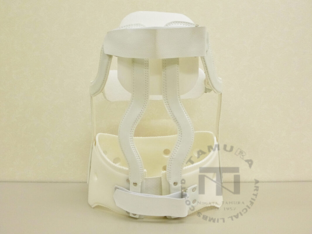 体幹装具 | 田村義肢製作所