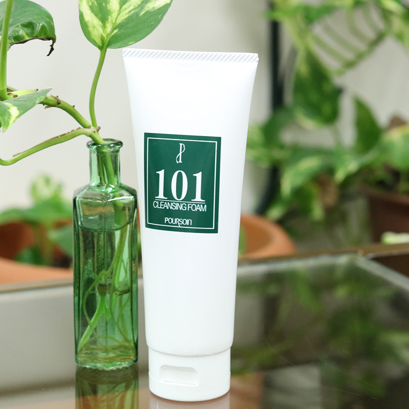 商品案内｜Poursoin（プルソワン）のアロマオイルやサプリのご紹介