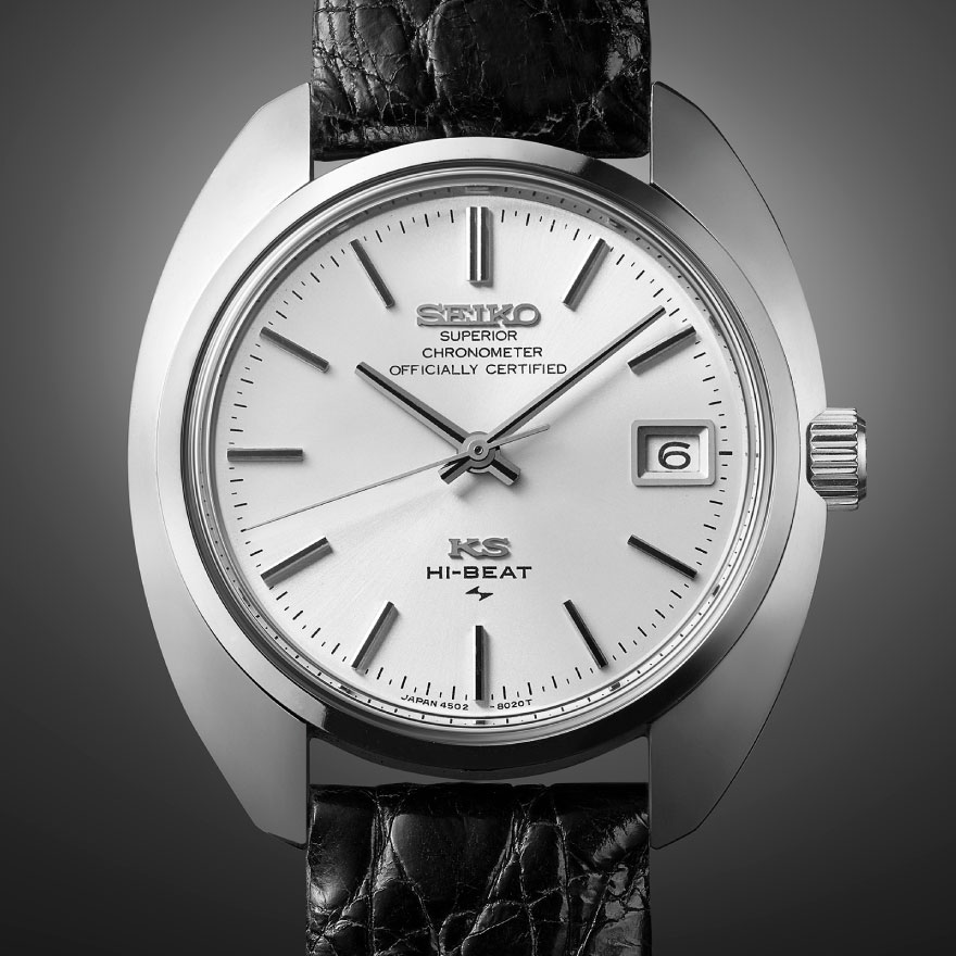 大谷翔平が着けてるかも!? 】キングセイコー全3種登場！伝統色“江戸紫