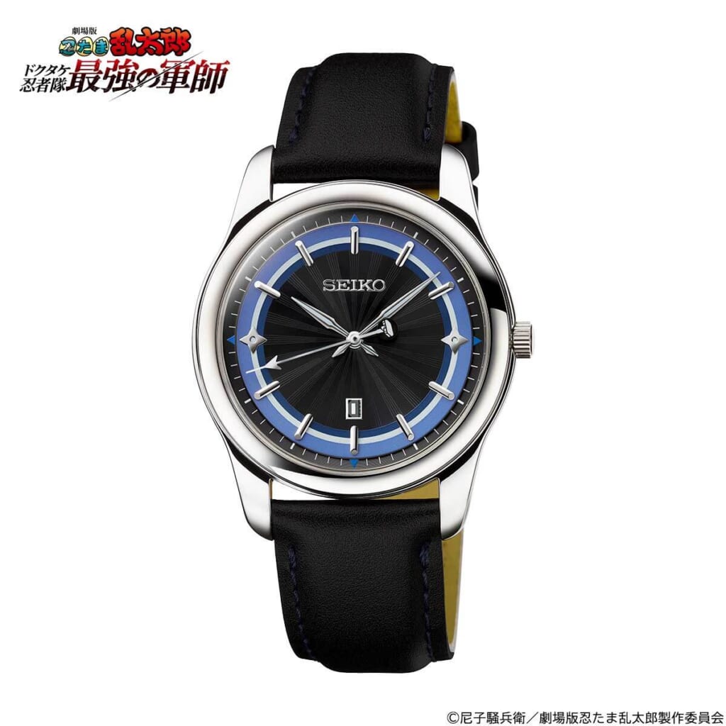 国産時計ブランド“セイコー” ×劇場版 忍たま乱太郎】文字盤に手裏剣や