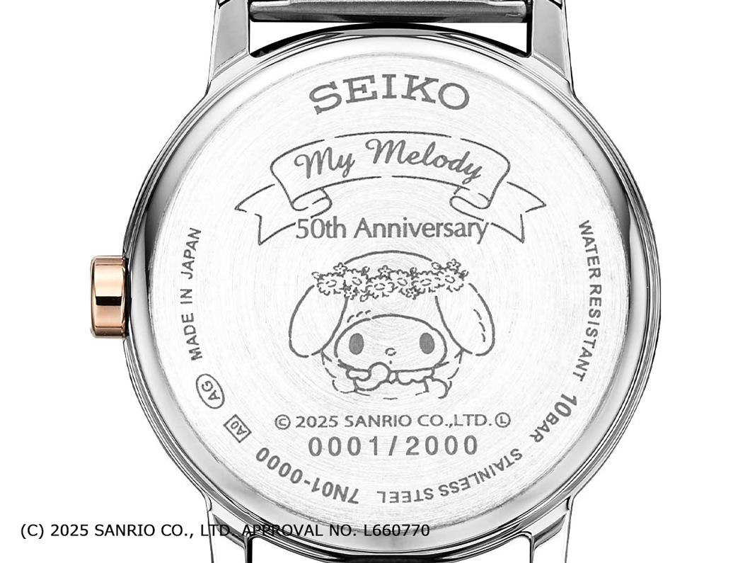 マイメロディ50周年記念【国産ブランド“セイコー”コラボ数量限定モデル