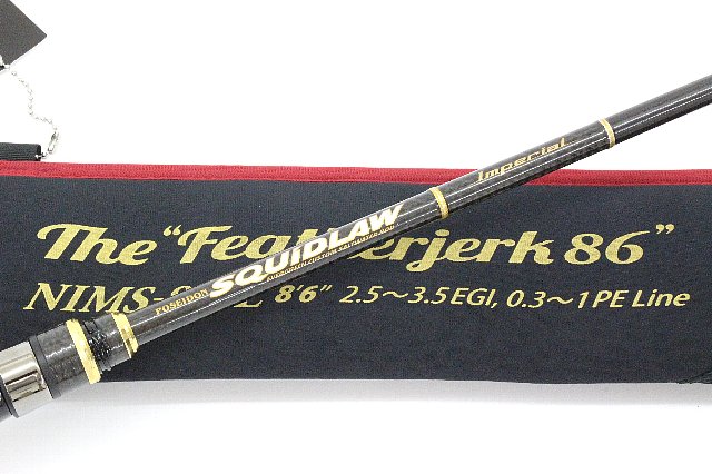 美品]Evergreen スキッドロウ レスポンスマスター80 エギング エバー