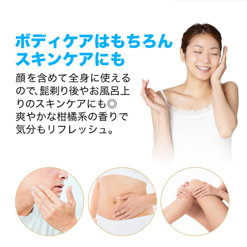 ファイテン メタックスクリーム サイズが選べます phiten