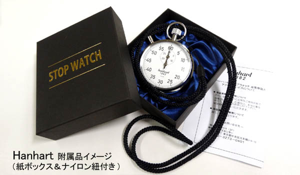 112-5T HANHART/ハンハルト(ハンハート) アナログストップウォッチ