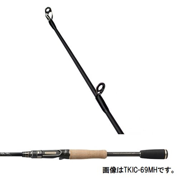 エバーグリーン カレイド・インスピラーレ TKIC-69MH スタリオンDG69MH